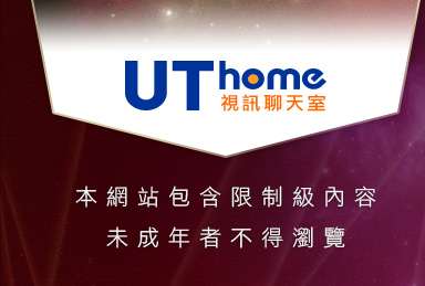 av自拍本網站包含限制級內容，未成年不得瀏覽