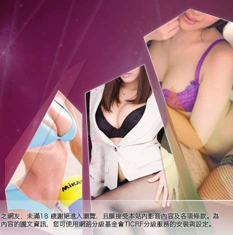av自拍大胸部美女圖